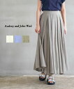 【ポイント2倍】オードリーアンドジョンワッド audrey and john wad スカート ロング タックスカート ロングスカート カジュアル 上品 シアー...