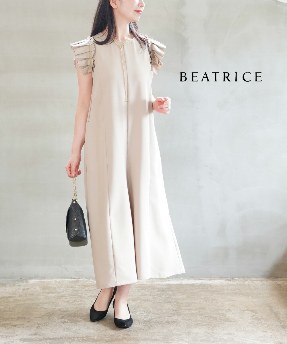 楽天市場】beatrice(ベアトリス) ワンピースの通販 楽天市場】beatrice(ベアトリス) ワンピースの通販