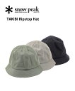 【20%OFF】スノーピーク Snow Peak 帽子 バケットハット バケハ サファリハット 無地 軽量 メッシュ 通気性 キャンプ アウトドア 登山 焚き火...