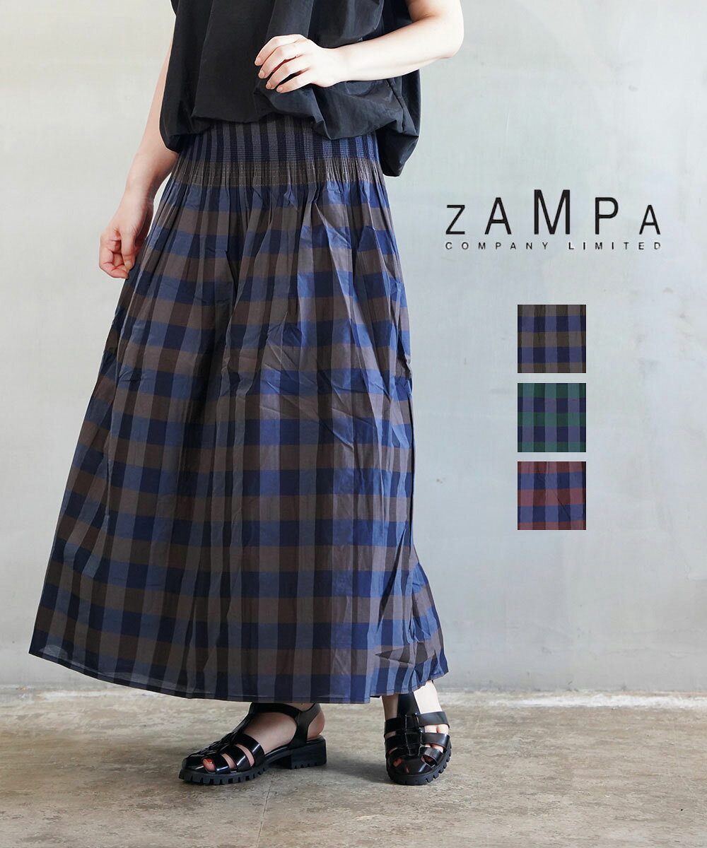 楽天市場】style zampa for the holidays スカートの通販 