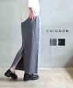 【30%OFF】シニヨン CHIGNON スカート ロング タイトスカート ナロースカート ロングスカート ナロー ストレッチ ウエストゴム ジャージ アイライン スリット サイドライン・2244-053NH-5092402(レディース)