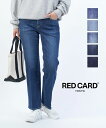 【ポイント2倍】【LINEクーポン有】レッドカード トーキョー RED CARD TOKYO デニム パンツ ジーンズ デニムパンツ ボトムス フレアパンツ フ...