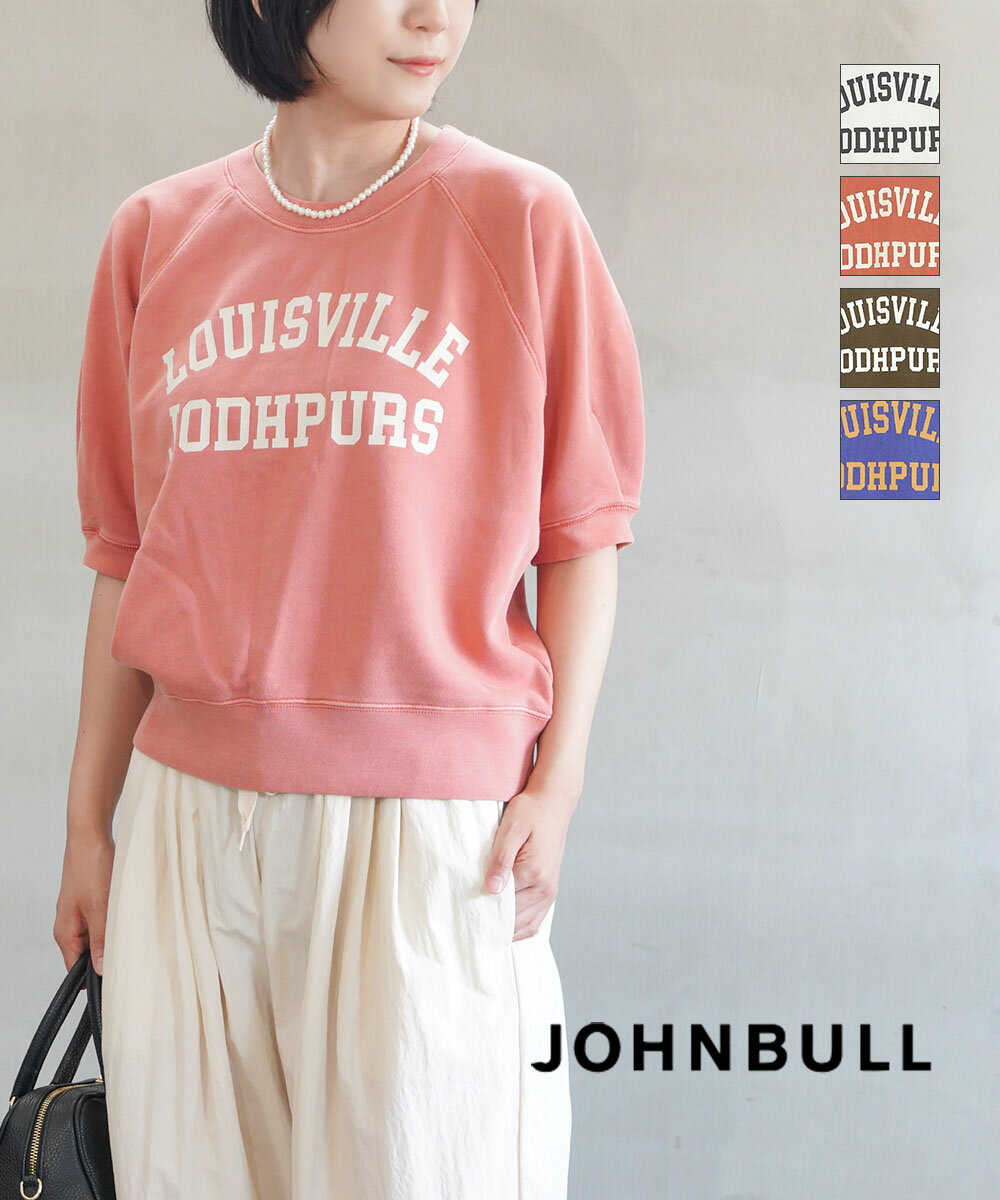 【30%OFF】ジョンブル Johnbull スウェット トレーナー トップス スエット プルオーバ