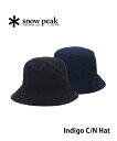 【ポイント2倍】スノーピーク Snow Peak 帽子 ハット バケハ バケットハット アウトドア 旅行 トラベル レジャー ユニセックス ブラック インディゴ...