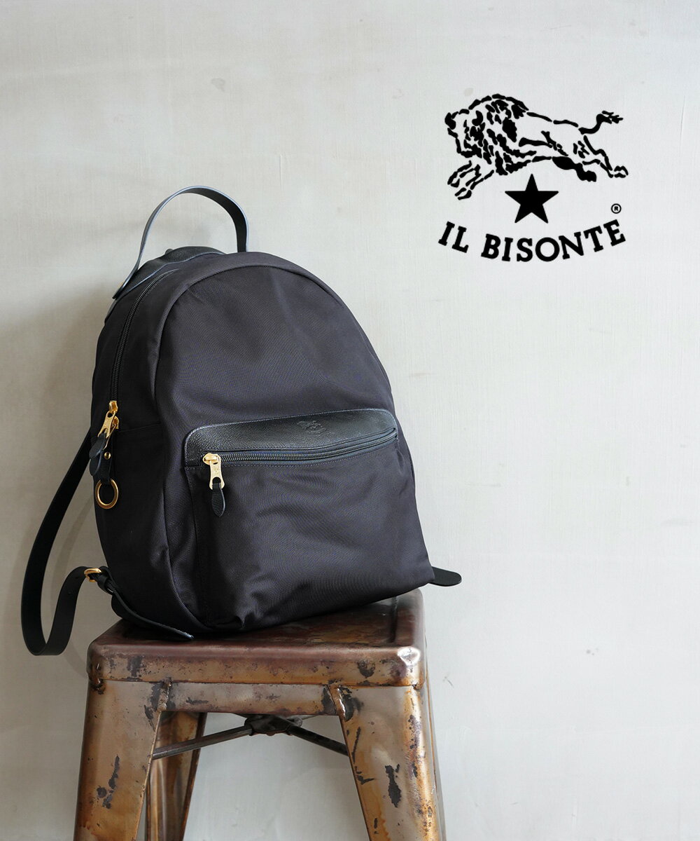 楽天市場】il bisonte(イルビゾンテ) リュックサックの通販 楽天市場】il bisonte(イルビゾンテ) リュックサックの通販