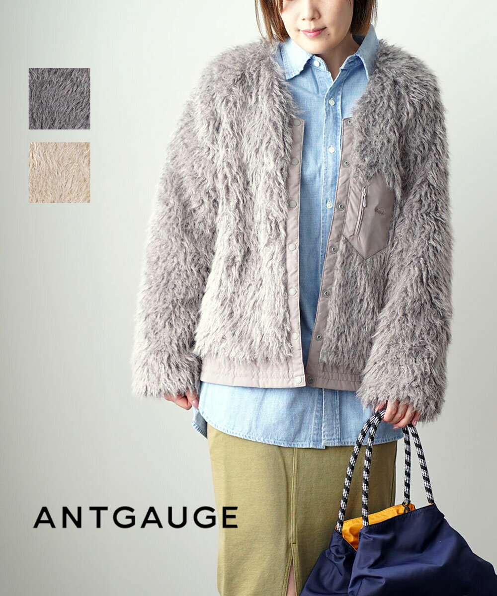 楽天市場】Antgauge(ブランドアントゲージ・種類(コート 楽天市場】Antgauge(ブランドアントゲージ・種類(コート