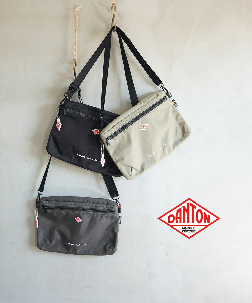 【LINEクーポン有】【2024年秋冬新作】ダントン DANTON バッグ サコッシュ ショルダー ポーチ ナイロン 斜め掛け 軽量 シンプル おしゃれ アウトドア トラベル・PALAIS-GARNIER-0322402(メンズ)(レディース)(JP)