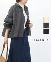 【30%OFF】【LINEクーポン有】ヘブンリー HEAVENLY ブラウス トップス プルオーバー リネン ギャザー 長袖 前開き 羽織り 前後差 カジュアル ゆったり・2449022-5022402(レディース)