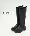 【LINEクーポン有】ペイズ PAES ブーツ ロングブーツ ブラック 厚底 美脚 軽量 レザー サイドゴア プラットフォーム 大人 トレンド・PAES-06L...