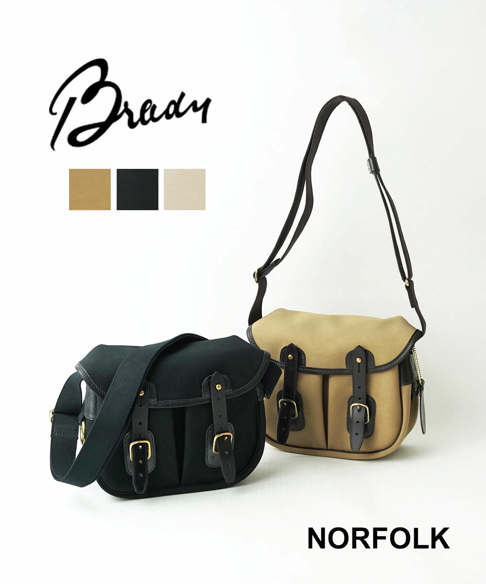 楽天市場】brady ブレディ norfolk ショルダーバッグの通販 楽天市場】brady ブレディ norfolk ショルダーバッグの通販