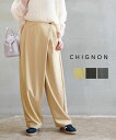 【30%OFF】【LINEクーポン有】シニヨン CHIGNON パンツ スラックス ワイドパンツ ラップパンツ ボトム ロング ゆったり アシンメトリー カジュアル・3645-230KK-5092402(レディース)(◎)