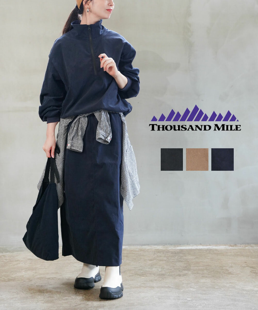 【ポイント2倍】【LINEクーポン有】【2024年秋冬新作】サウザンドマイル THOUSAND MILE ハーフジップシャツ ロングスカート セットアップ セットアイテム カットソー スカート バッグ 3点セット・TM242CD00182-3882402(レディース)(◎)のサムネイル