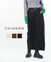 【LINEクーポン有】シニヨン CHIGNON スカート ロングスカート ボトムス ブラック ベージュ ブラウン ウエストゴム 伸縮性 ストレッチ 無地 異素材...