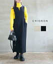 【30%OFF】【LINEクーポン有】シニヨン CHIGNON ワンピース ワンピ ジャンスカ ジャンパースカート ロング 長め ノースリーブ 無地 黒 ブラック ベージュ・5645-223KK-5092402(レディース)(◎)(4)