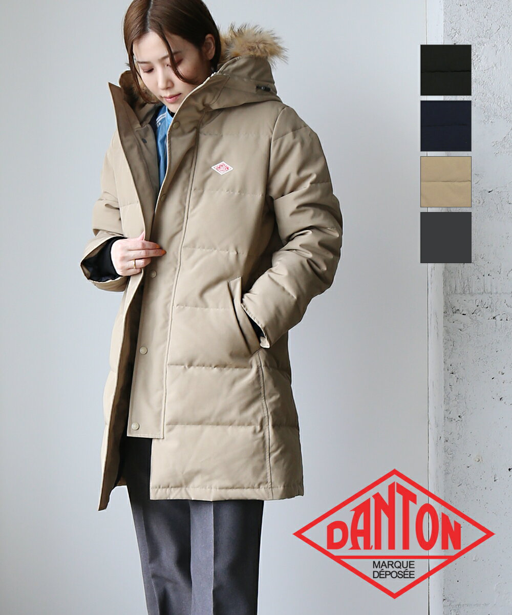 【20%OFF】ダントン DANTON フード ダウンコート フード付きコート アウター ネイビー ブラック ライトオリーブ ライトベージュ コヨーテ XS S M エコファー 人気 カジュアル おしゃれ・DT-A0006LAS-0322302(レディース)(JP)のサムネイル