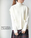 【30%OFF】ナチュラルランドリー NATURAL LAUNDRY ラムウール クルーネック ニットベスト・7224K-015-1482202(レディース)(4)