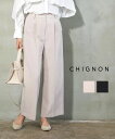 【30%OFF】【LINEクーポン有】シニヨン CHIGNON ワイドパンツ パンツ ワイド センタープレス 脚長効果 オフィス 仕事 フォーマル セレモニー セットアップ 上品・3246-492MK-5092501(レディース)