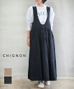 【30%OFF】【LINEクーポン有】シニヨン CHIGNON ワンピース ロング ロングワンピース ジャンパースカート ジャンスカ マキシ丈 フレア ノースリ...
