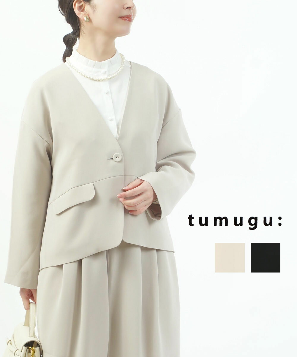 楽天市場】tumugu(コート・ジャケット|レディースファッション 楽天市場】tumugu(コート・ジャケット|レディースファッション