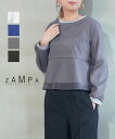 【ポイント2倍】【LINEクーポン有】ザンパ ZAMPA チュール プルオーバー カットソー トップス 長袖 レイヤード風 シアー ドッキング・SAI15-0609-1932402(レディース)