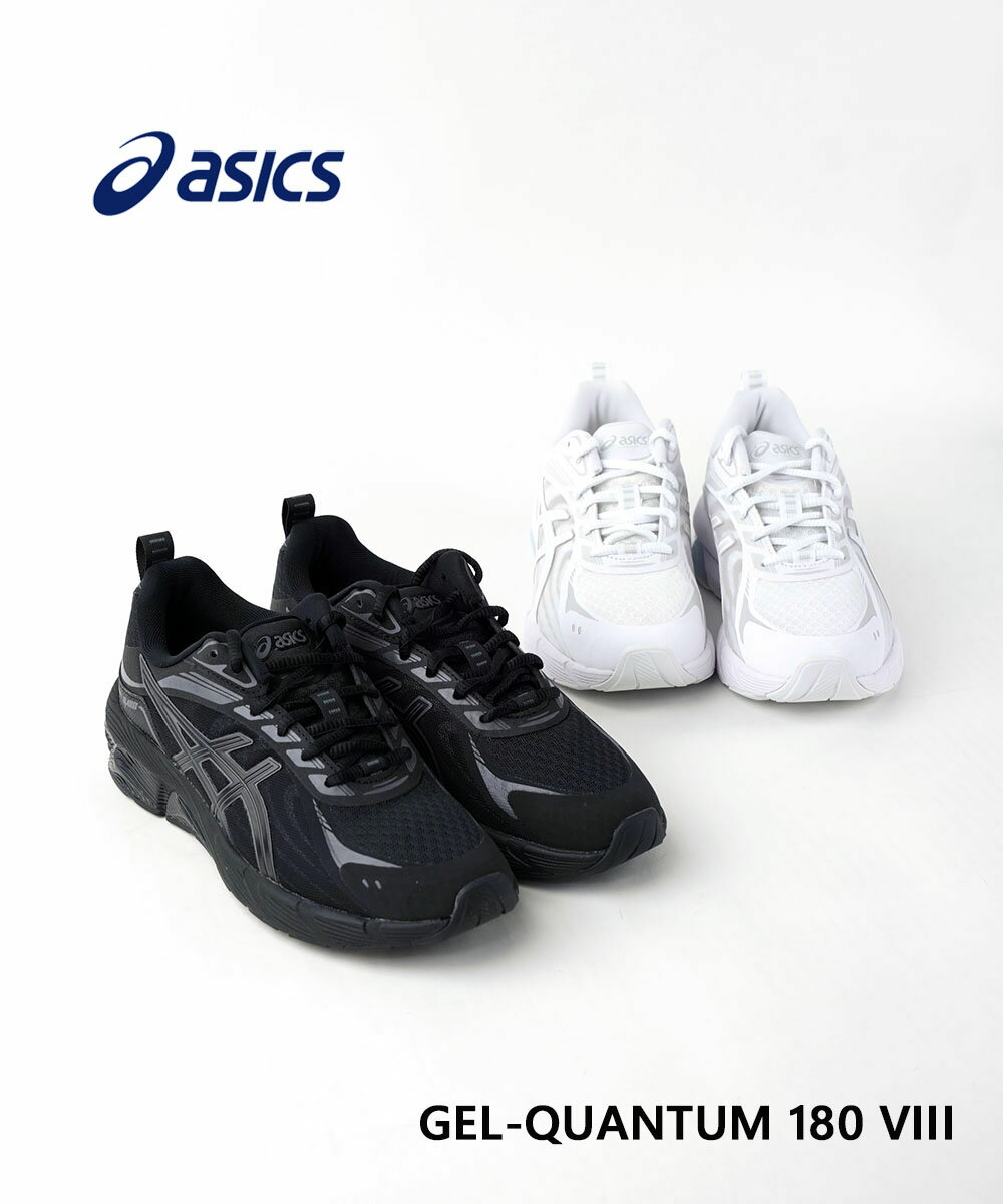 楽天市場】hoka bondi 8(靴サイズ(cm)24.5)の通販 楽天市場】hoka bondi 8(靴サイズ(cm)24.5)の通販