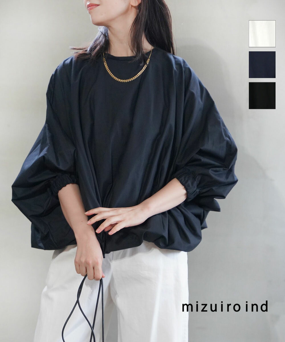 楽天市場】mizuiro-ind(Tシャツ・カットソー|トップス 楽天市場】mizuiro-ind(Tシャツ・カットソー|トップス