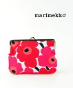 【5/5は11%OFFクーポン&ポイント11倍】【LINEクーポン有】マリメッコ marimekko ポーチ 小物入れ メイクポーチ 化粧ポーチ 薄型 がま口 ...