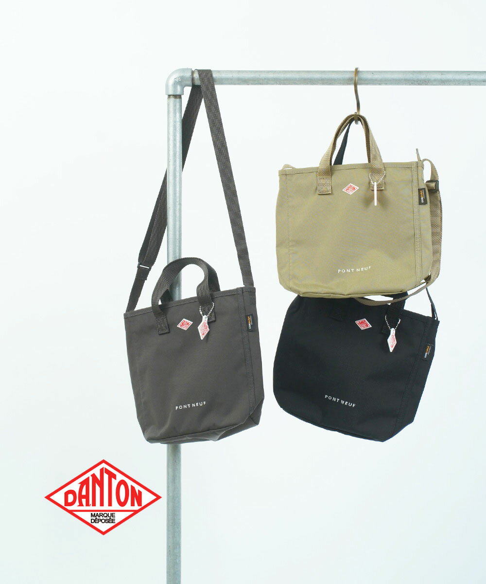 【クーポン対象外】【2025年春夏新作】ダントン DANTON ショルダーバッグ トートバッグ バッグ ユニセックス 男女兼用 ナイロン 軽量 小さめ A5 2way 大人・PONT-NEUF-0322501(メンズ)(レディース)(JP)のサムネイル