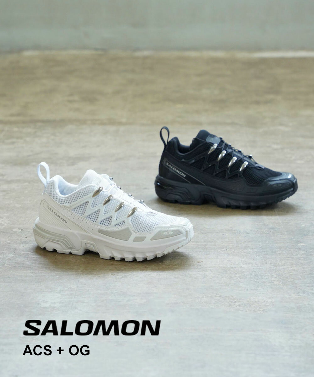 楽天市場】SALOMON サロモン(靴)の通販 楽天市場】SALOMON サロモン(靴)の通販