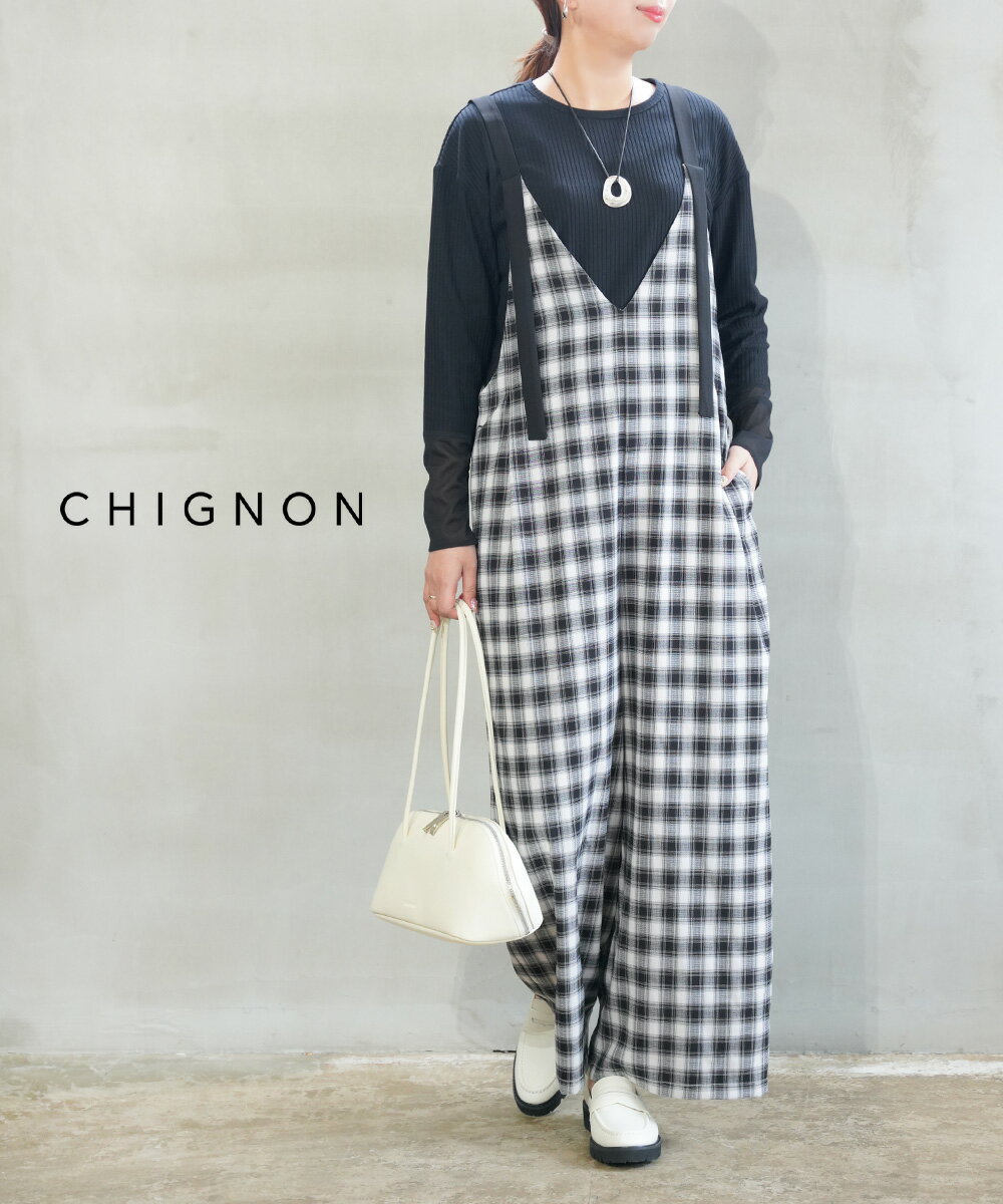 【20%OFF】【LINEクーポン有】【2025年春夏新作】シニヨン CHIGNON サロペット パンツ オールインワン ワイド ロング丈 マキシ丈 ゆったり 体型カバー Vネック おしゃれ かわいい・3651-010KK-5092501(レディース)