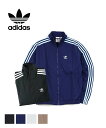 【ポイント2倍】【LINEクーポン有】【2025年春夏新作】アディダス adidas ウーブンジャケット ジャケット ブルゾン トラックトップ スポーツ トレー...