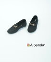 【ポイント2倍】【LINEクーポン有】【2025年春夏新作】アルベローラ Alberola ローファー フラットシューズ シューズ 靴 フラット ビット ジュー...
