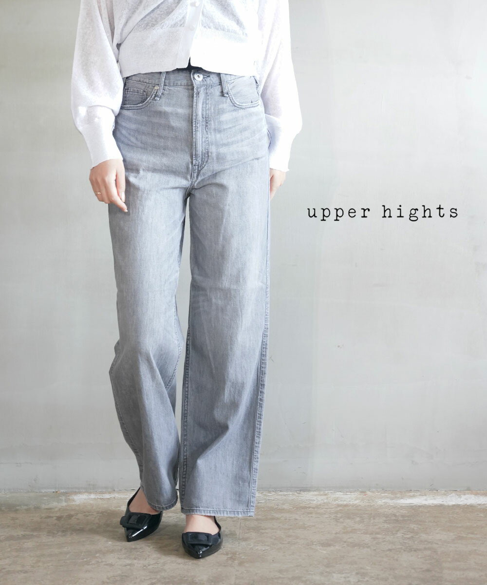 楽天市場】upper hights アッパーハイツの通販 楽天市場】upper hights アッパーハイツの通販