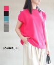 【30%OFF】【LINEクーポン有】【2025年春夏新作】ジョンブル Johnbull Tシャツ カットソー フレンチスリーブ 半袖 ニットソー コットン ゆったり シンプル・JL251N07-2572501(レディース)(◎)