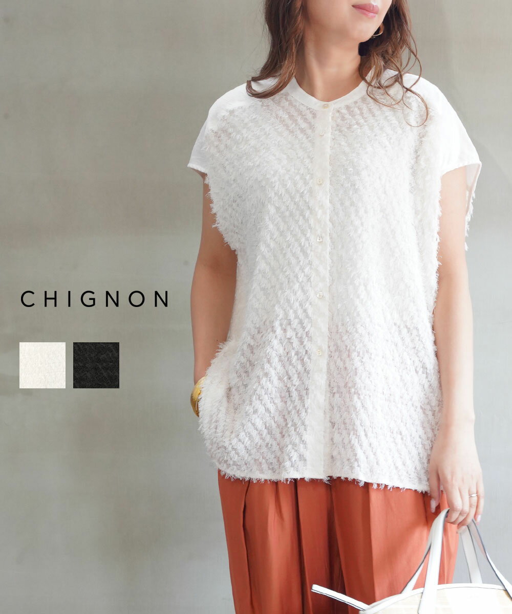 楽天市場】chignon(シャツ・ブラウス|トップス):レディース 楽天市場】chignon(シャツ・ブラウス|トップス):レディース