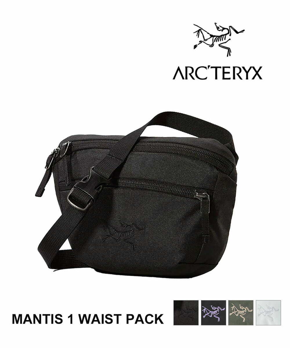 楽天市場】arc'teryx mantis 1 waistpackの通販 楽天市場】arc'teryx mantis 1 waistpackの通販