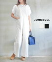 【ポイント2倍】【LINEクーポン有】【2025年春夏新作】ジョンブル Johnbull オールインワン ワイド オーバーオール サロペット ワイドパンツ ボト...