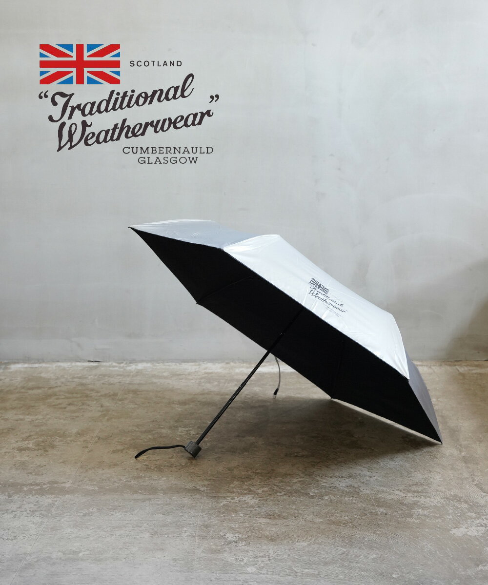楽天etre！par bleu comme bleu【20％OFF】【LINEクーポン有】【2025年春夏新作】トラディショナルウェザーウエア TRADITIONAL WEATHERWEAR 日傘 折りたたみ 雨傘 UVカット 軽量 晴雨兼用 男女兼用 シルバー ゴールド・SLGGO0332PF-0242501（メンズ）（レディース）（◎）