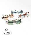 【ポイント2倍】【LINEクーポン有】ソライズ SOLAIZ サングラス 眼鏡 UVカット ブルーライトカット ウェリントン 軽量 カラーレンズ 運転 PC・SLD-001-2532501(メンズ)(レディース)(1F-W)