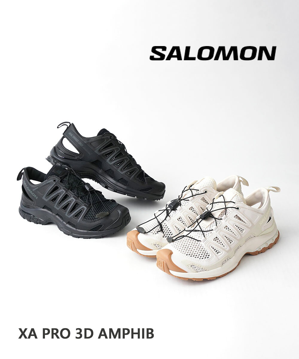 楽天市場】サロモン xa amphibの通販