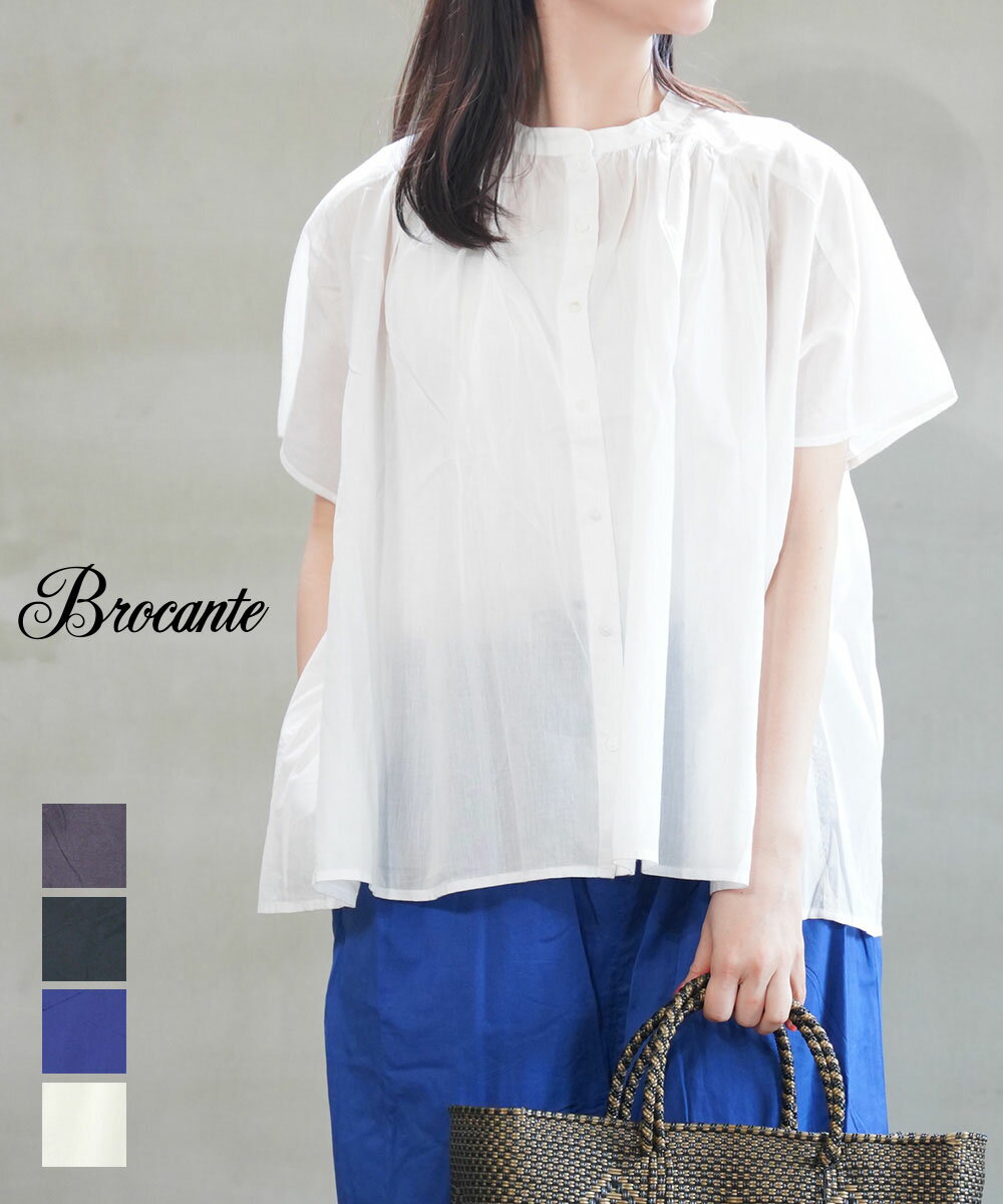 【20%OFF】【LINEクーポン有】【2025年春夏新作】ドミンゴブロカント D.M.G Broc