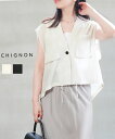 【20%OFF】【LINEクーポン有】【2025年春夏新作】シニヨン CHIGNON ベスト ジレ ショート丈 テーラードカラー シアー 透け感 ノースリーブ ...