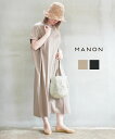 【マラソン期間限定まとめ買いクーポン対象】【30%OFF】【LINEクーポン有】マノン MANON ワンピース 半袖 Tシャツワンピース ロング マキシ丈 体型...