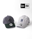 【20%OFF】【LINEクーポン有】【2025年春夏新作】ニューエラ NEW ERA キャップ 帽子 ベースボールキャップ ローキャップ MLB ロゴ カジュアル ユニセックス・920-WASHED-DUCK-4932501(メンズ)(レディース)(◎)