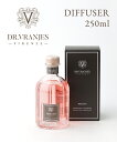 【LINEクーポン有】【2025年秋冬新作】ドットール・ヴラニエス DR. VRANJES べリー二 BELLINI ディフューザー ルームフレグランス 250...