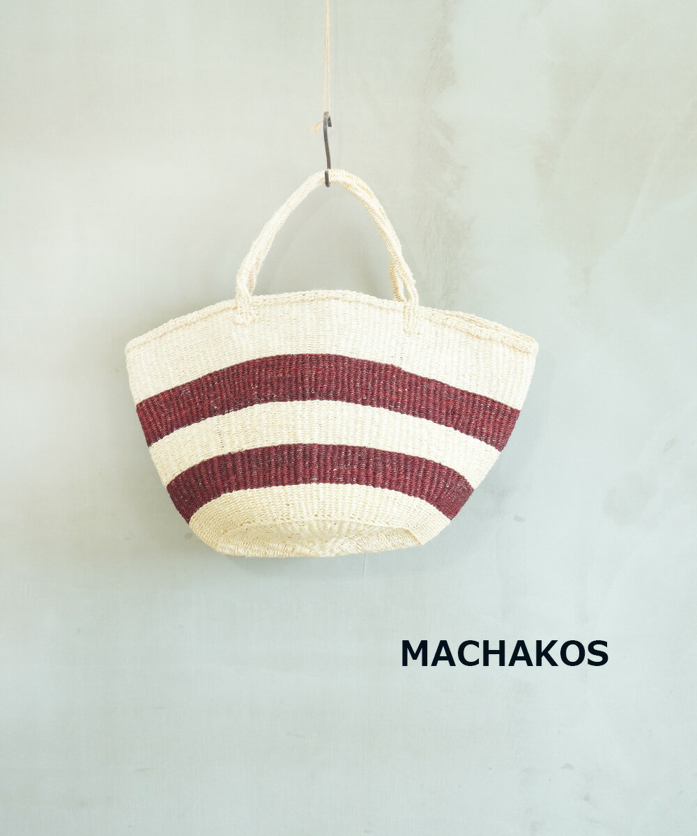 ♡カゴバッグ♡マチャコス村のハンドメイド♡未使用♡ かごバッグ カゴバッグ MACHAKOS /マチャコス」レザーハンドル