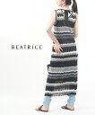 【ポイント2倍】【LINEクーポン有】ベアトリス BEATRICE ワンピース ロングワンピース ノースリーブ ロング ニットワンピ マキシ丈 ボーダー・E92202-0041801(レディース)