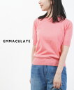 【LINEクーポン有】エマキュレイト emmaculate ニット プルオーバー トップス 半袖 薄手 クルーネック 無地 シンプル 上品 きれいめ・2152K...