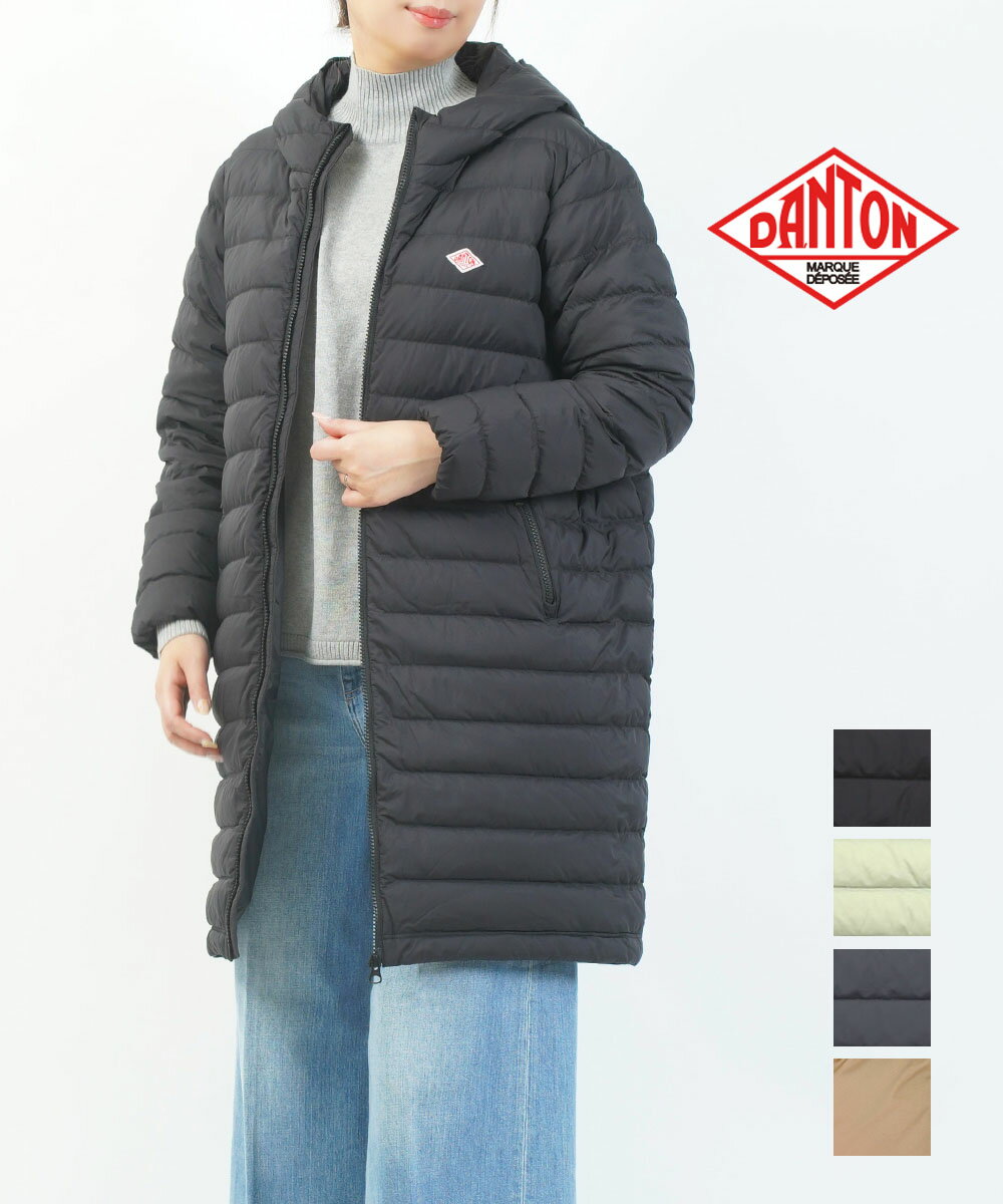 【2025年秋冬新作】ダントン DANTON ダウン フーデッド コート ダウンコート アウター ゆったり 防寒 軽量 暖かい ミドル丈 無地 シンプル 人気 ベーシック・DT-A0566NRP-0322502(レディース)(JP)