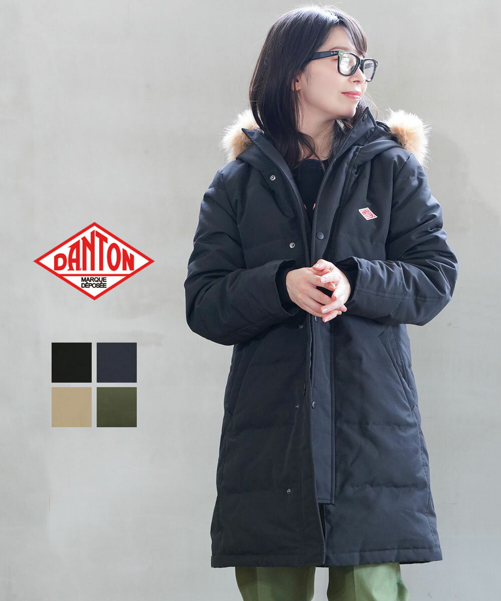 【LINEクーポン有】【2025年秋冬新作】ダントン DANTON ダウンコート ダウンジャケット アウター エコファー キルト 長袖 ロング丈 防寒 暖かい 定番 人気・DT-A0006TPR-0322502(レディース)(JP)